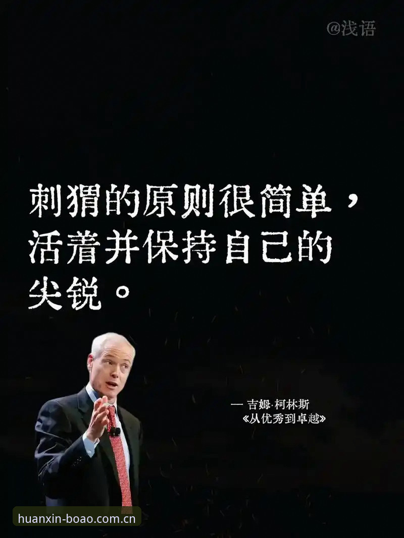 博奥体育对战分析安装失败 博奥体育对战分析安装失败全面评测:从技术瓶颈到创新突破的深度体验报告
